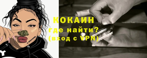 гашиш Балахна