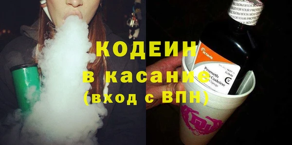наркотики Балабаново