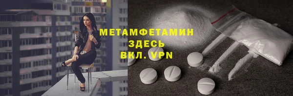 наркотики Балабаново