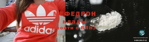 наркотики Балабаново