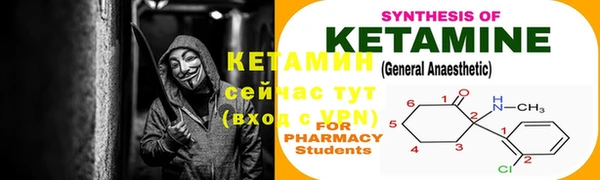 mdma Снежинск