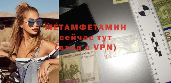 скорость mdpv Снежногорск