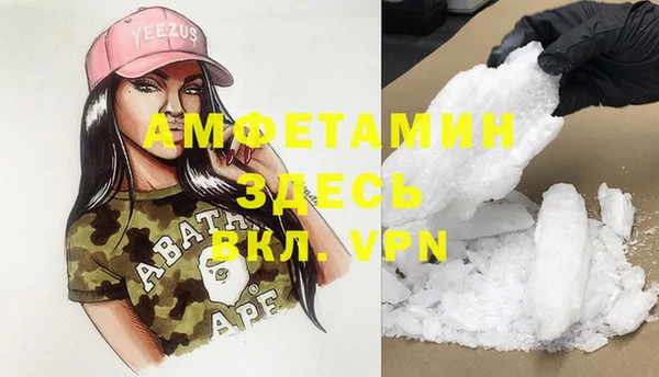наркотики Балабаново