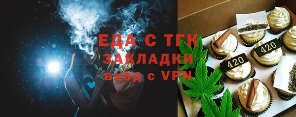 гашиш Балахна