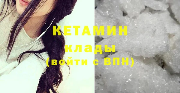 mdma Снежинск