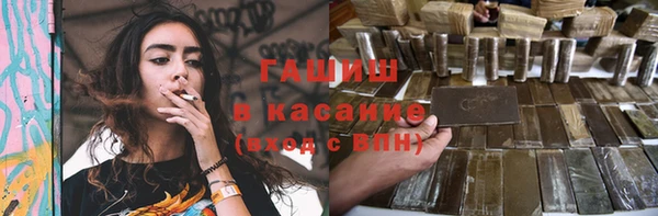 мдпв Баксан