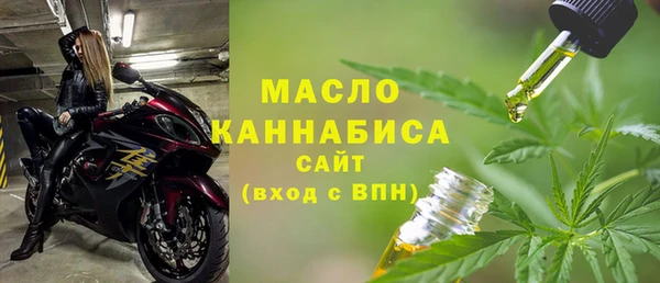 наркотики Балабаново