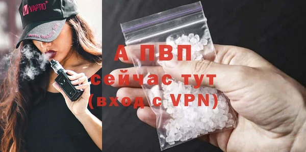 наркотики Балабаново